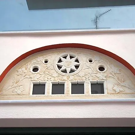 Ageri Hotel
