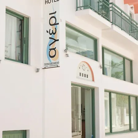 Ageri Hotel 3*