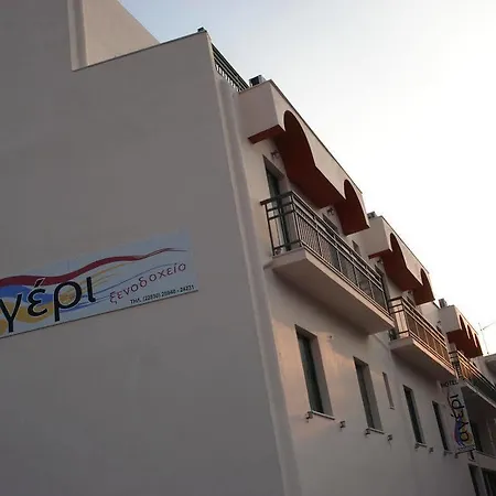 Hotel Ageri